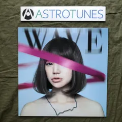 2025年最新】astro all light 未開封の人気アイテム - メルカリ