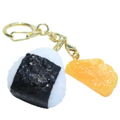 おにぎりM＆たくあんキーホルダー 食品サンプル かわいい おもしろ雑貨 誕生日 プレゼント 日本製 お返し 大人気 模型 レプリカ 職人 デザインポケット メンズ レディース 樹脂 キーホルダー キーリング 鍵 車 アクセサリー 米 海苔 おむすび ライス