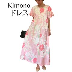 親子お揃い 着物ペアワンピース 着物リメイク 親子コーデ 着物ドレス 