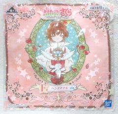 BANDAI SPIRITS 이치 반 쿠지 애니메이션 카드 캡터 사쿠라 클리어 카드 편 Twinkle Little Magic F상 핑크 핸드 타월