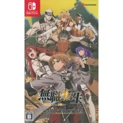 無職転生 ~異世界行ったら本気だす~ Quest of Memories 通常版 Nintendo Switch ニンテンドースイッチ ゲームソフト JAN:4573592701861 ≡A2397