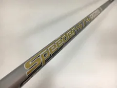 2025年最新】スピーダー474の人気アイテム - メルカリ