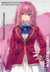 ジ*ス様 一之瀬帆波　よう実　シークレット　バスタオル　4328 ウマ娘 ジ*ス様 一之瀬帆波 よう実 シークレット バスタオル 4328 ウマ