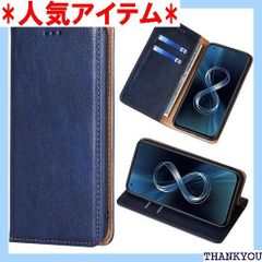 Asus ZenFone 8 ケース 手帳型 ZS590KS ケース スタンド機能 カード収納 PUレザー 軽量 落下防止 衝撃吸収 全面保護 財布型 マグネット ZenFone 8 ZS590KS 携帯カバー ブルー 799