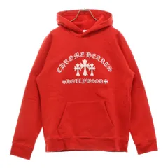 クロムハーツ 初代Ynot(最終値下げの為値引き不可) クロムハーツ 初代Ynot(最終値下げの為値引き不可) - メルカリ