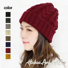 新品　HANA HANA 刺繍キャップ 黒　ハナハナ 楽天市場】 キャップ : hanahana 15