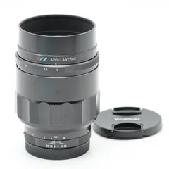 2025年最新】apo-lanthar 65mm f2の人気アイテム - メルカリ