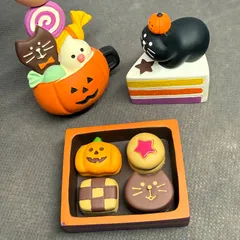 【アウトレット】HAPPY OBAKE NIGHT 3点セット concombre