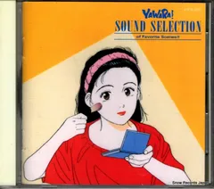 ※新品ケース交換済み　YAWARA! 劇場版+スペシャル DVD　2巻セット 新品ケース交換済み YAWARA! 〜全話+劇場版+スペシャル DVD全23