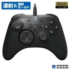【Nintendo Switch対応】ホリパッド for Nintendo Switch [ブラック]