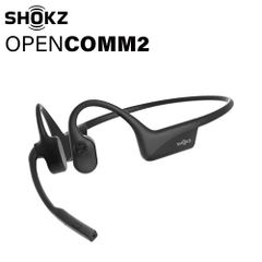 SHOKZ  ビジネスモデル骨伝導ヘッドセット OpenComm2 SKZ-EP-000039