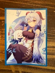 甘雨　プレイマット、スリーブ 甘雨 プレイマット、スリーブp Amazon.co.jp: 【原神】 甘雨