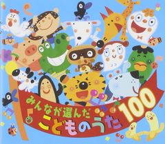 ポンポンポロロ そらをとびたい 絵本【初版・絶版・希少・入手困難
