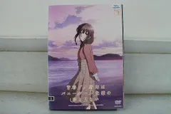 DVD 青春ブタ野郎はバニーガール先輩の夢を見ない 全5巻 ※ケース無し発送 レンタル落ち ZW1790
