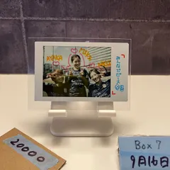 2025年最新】inac 伊藤の人気アイテム - メルカリ