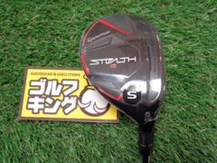 GK栄三越□ 新品267 【値下げ】テーラーメイド◇STEALTH2 RESCUE◇KBS