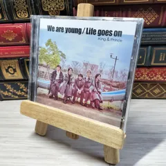 8-1 We are young / Life goes on (初回限定盤B)(DVD付)／King & Prince King ＆ Prince 000596