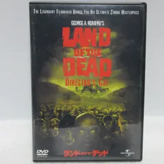 希少品　アイランド・オブ・ザ・デッド [DVD] 　廃版　セル版 希少品 アイランド・オブ・ザ・デッド [DVD] 廃版 セル版 Amazon