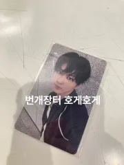 ENHYPEN(エンハイプン・エナプ) ジョンウォン(JUNGWON) Withmuu ウィズミュー ホンデ Lucky draw ラキドロ ラッキードロー ラキドロ トレカ