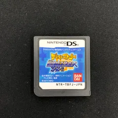 中古 DS デジモンストーリー 超クロスウォーズ ブルー