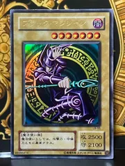 オールノット 遊戯王 ブラック・マジシャン トレカ ウルトラレア