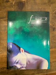 酒井法子写真集fizz