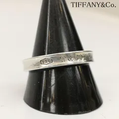 ♦︎新品♦︎ TIFFANY&Co.　ティファニー　1837 ナローリング　19号 Tiffany& Co ティファニー 19号 ナロー ワイド リング 指輪 1837