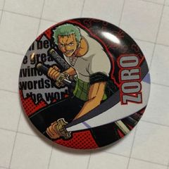 ブラッククローバー ユノ WEBくじ 缶バッジ - メルカリ