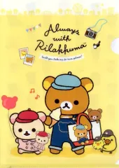 【中古】クリアファイル 集合(7体) A4クリアファイル 「リラックマ×ローソン」 対象商品購入特典