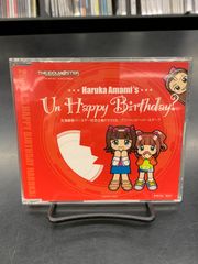 【中古・ＣＤ】THE IDOLM@STER 天海春香 バースデー記念企画ドラマCD / アン・ハッピーバースデー？ ＣＤのみ