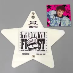 【中古】ウォールポケット 浦川翔平 ウォールポケット(ホワイトver.) 「THE RAMPAGE LIVE TOUR 2019 “THROW YA FIST”」