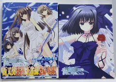 2025年最新】アスキー出版の人気アイテム - メルカリ 