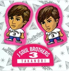 【中古】ノート・メモ帳(男性アイドル) 岩田剛典 ミニ付箋 「三代目J Soul Brothers LIVE TOUR 2017 ”UNKNOWN METROPOLIZ”」 会場限定カプセル景品