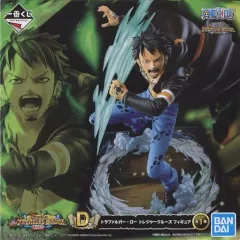 【中古】フィギュア トラファルガー・ロー トレジャークルーズ 「一番くじ ワンピース with ONE PIECE TREASURE CRUISE Vol.2」 D賞 フィギュア