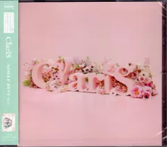 ClariS ～SINGLE BEST 1st～完全生産限定盤　新品 Amazon.co.jp: ClariS ~SINGLE BEST 1st~: ミュージック