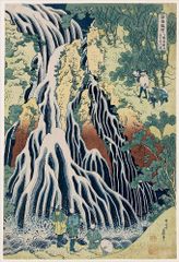 集英社 浮世絵版画集 2 葛飾北斎 22枚セット - メルカリ