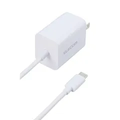 【新品・5営業日で発送】ELECOM エレコム AC充電器／USB PD／20W／Cケーブル一体／2.5m／ホワイト(MPA-ACCP7020WH)