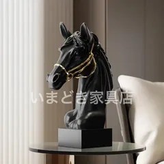 置物 馬 オブジェ 縁起物 夏 動物 おしゃれ インテリア 大きい 飾り 雑貨 北欧 モダン オブジェ 玄関 一人暮らし 家具 雑貨 ホワイト 黒 ブラック インテリア雑貨