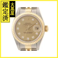 2025年最新】ROLEX 79173の人気アイテム - メルカリ
