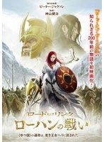 ジュン★ジヨン（T-ARA）『ジャングル・フィッシュ』レンタル落ちDVD★全巻 ジャングル・フィッシュDVD 全巻セット - メルカリ
