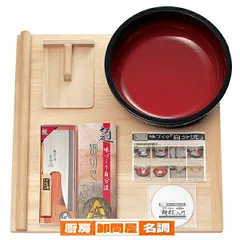 2025年最新】麺打ちセットの人気アイテム - メルカリ