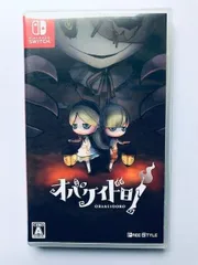 オバケイドロ　グッズ　まとめ売り 2025年最新】オバケイドロ グッズの人気アイテム - メルカリ