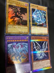 遊戯王カードレッドアイズブラックドラゴン