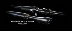 シマノ ２２ポイズンアルティマ１７０ＭＨ POISON　ULTIMA シマノ 22 ポイズン アルティマ 170MH ベイト 1ピース SHIMANO POISON