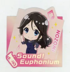 響け！ユーフォニアム　傘木のぞみ　缶バッジ　京アニ 響け！ユーフォニアム 缶バッジ Birthday Concert 傘木希美 | K