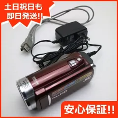 2025年最新】GZ-E265の人気アイテム - メルカリ 2025年最新】GZ-E265の人気アイテム - メルカリ