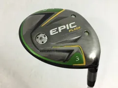 2025年最新】epic speed 7wの人気アイテム - メルカリ