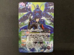 バトスピ ペルソナ　主人公　シークレット バトルスピリッツ ［S.E.E.S.制式戦闘服］主人公（契約Xレア