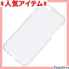 PLATA iPhone6 iPhone6s ケース カバー ハードケース PC iPhone 6 6s 4.7 インチ クリア 透明 clear IP6-2001CL 10