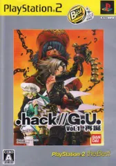 【中古】「非常に良い」.hack//G.U. Vol.1 再誕 PlayStation2 the Best
